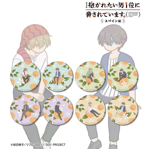 『抱かれたい男1位に脅されています。~スペイン編~』トレーディング Botania マット缶バッジ(単位/BOX)【202509再販】